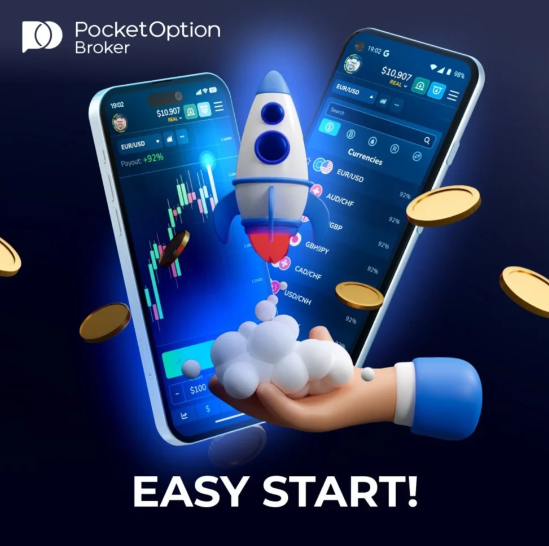 Pocket Option Trader Your Ultimate Guide to Trading Success