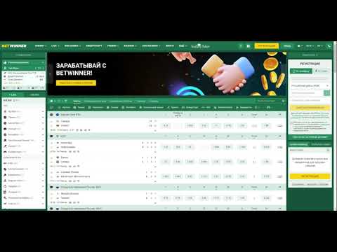 Betwinner En İyi Bahis Deneyimleri İçin Rehber Betwinner En İyi Bahis Deneyimleri İçin Rehber
