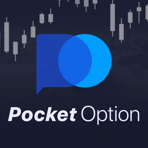 Торговля Pocket Option Один из лучших способов заработка на финансовых рынках Торговля Pocket Option Один из лучших способов заработка на финансовых рынках