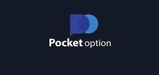 Регистрация Pocket Option - Полное руководство Регистрация Pocket Option - Полное руководство